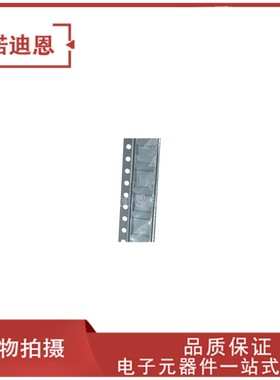 BSC030N03MSG 丝印030N03MS 贴片TDSON-8 场效应管