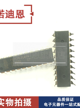 P87LPC764FN/BN 直插DIP20 P87LPC764FD/BD 贴片SOP20 微控制器