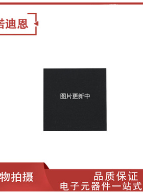 TAT6254B TAT6254C 贴片 QFN20  50MHz-1000MHz 射频放大器