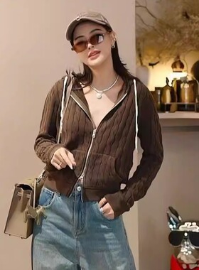 【多多还是多多】RL重水洗做旧显瘦立体麻花带帽针织衫DX-RMA01