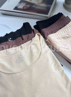 【多多还是多多】莫代尔发热超薄隐形美肤肌底保暖套装ND-W09182