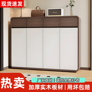 鞋柜家用门口简约现代实木收纳储物柜中古风边柜大容量入户玄关柜