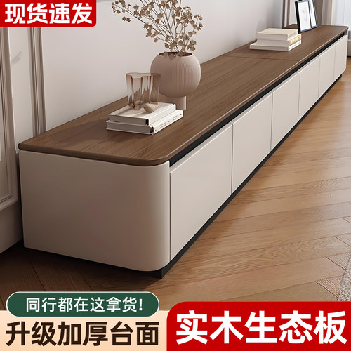全实木中古风轻奢电视柜茶几组合