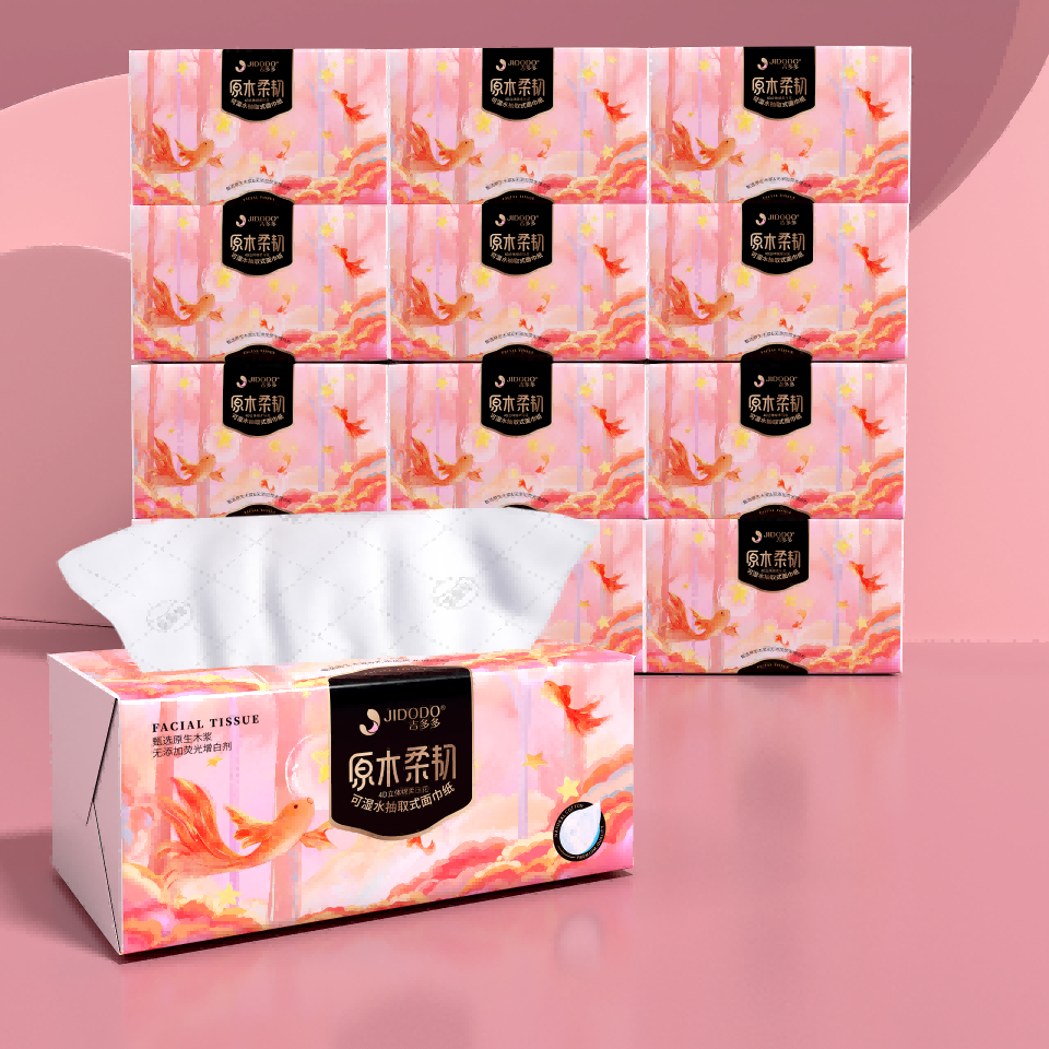 吉多多抽纸80抽5层大包面巾纸20包整箱纸巾家用实惠装餐巾纸批发,洗护清洁剂/卫生巾/纸/香薰,抽纸,淘宝优惠券,粉丝福利购,淘宝优惠卷