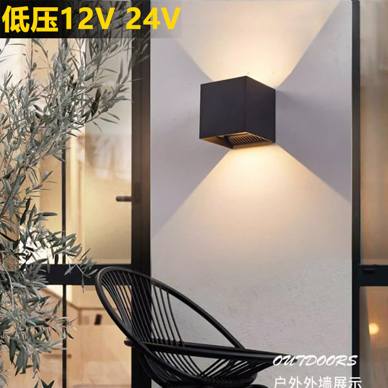 低压24V户外壁灯防水阳台室外LED12V庭院门口洗墙灯别墅围墙壁灯,家装灯饰光源,户外壁灯,淘宝优惠券,粉丝福利购,淘宝优惠卷