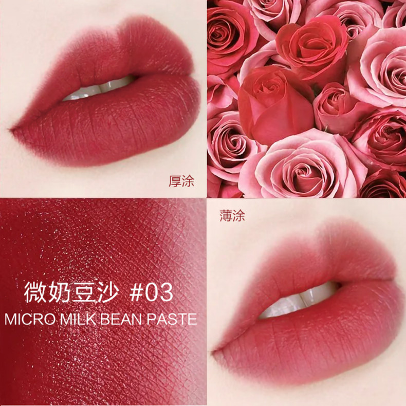 MHCOCO正品裸妆自然精油唇釉唇彩唇蜜不易脱色柔滑持久不沾杯养唇