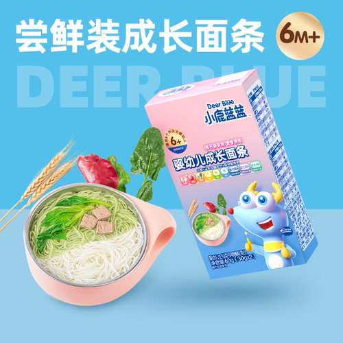 U先超市小鹿蓝蓝婴幼儿面条60g