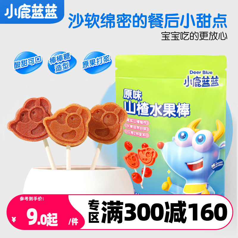 满减 【小鹿蓝蓝_尝鲜装组合】山楂棒面条米饼亚麻籽油怎么样,好用不?