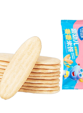 4件75折小鹿蓝蓝宝宝辅食零食