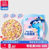 Полное сокращение [Маленький оленя Blue_gee Circle] Puffs Healthy Breakfafge Дайте один -лечебные рецепты ребенка и детей с детьми