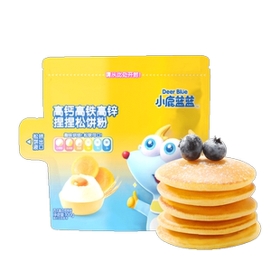 3件8折【小鹿蓝蓝高钙捏捏松饼粉】面粉蛋糕粉华夫饼送宝宝食谱