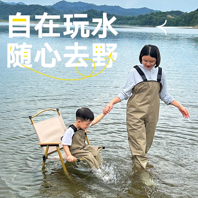 亲子下水裤赶海装备妈妈儿童