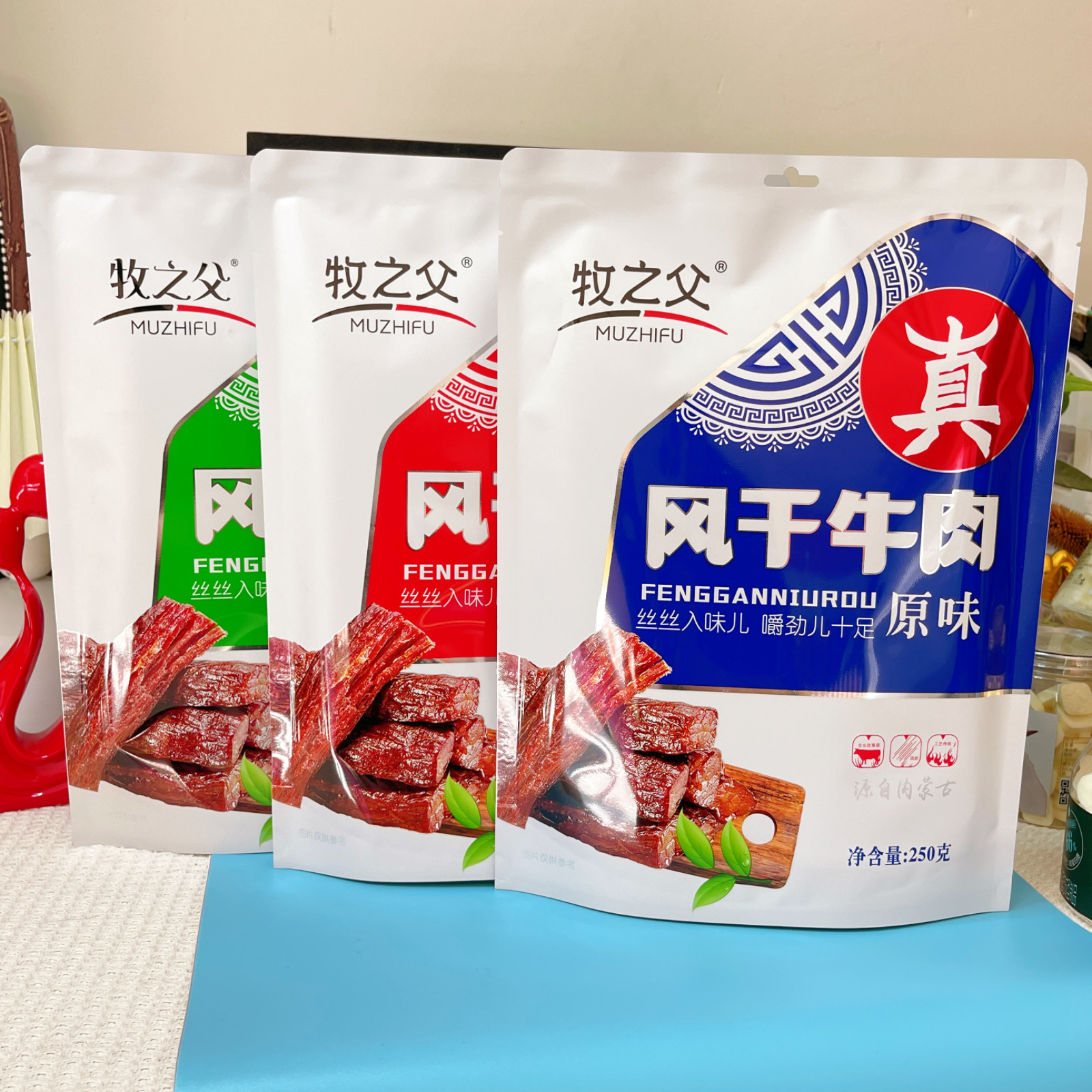 牧之父手撕牛肉干内蒙古特产草原风干牛肉干独立小包装零食原味