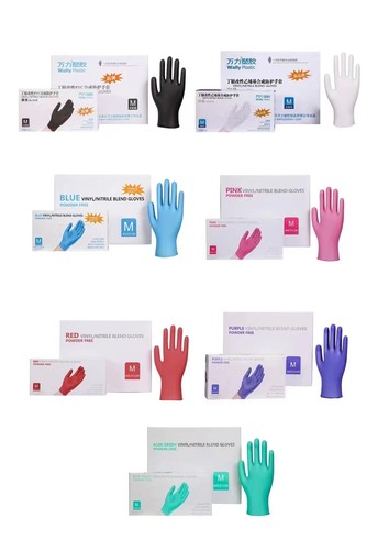 颜色一次性丁腈防护手套清洁