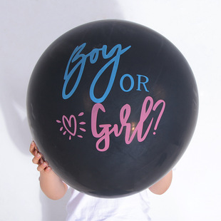 36寸男孩女孩性别揭晓气球派对装饰gender revl宝性别揭秘气球