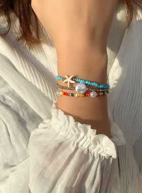 速卖通新款手工民族沙滩风彩色米珠手链三条套装珍珠海星手串脚链