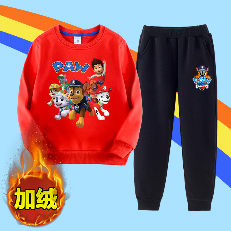 男童加绒套装汪汪队童装卫衣卫裤中小童长袖儿童圆领套头衫两件套