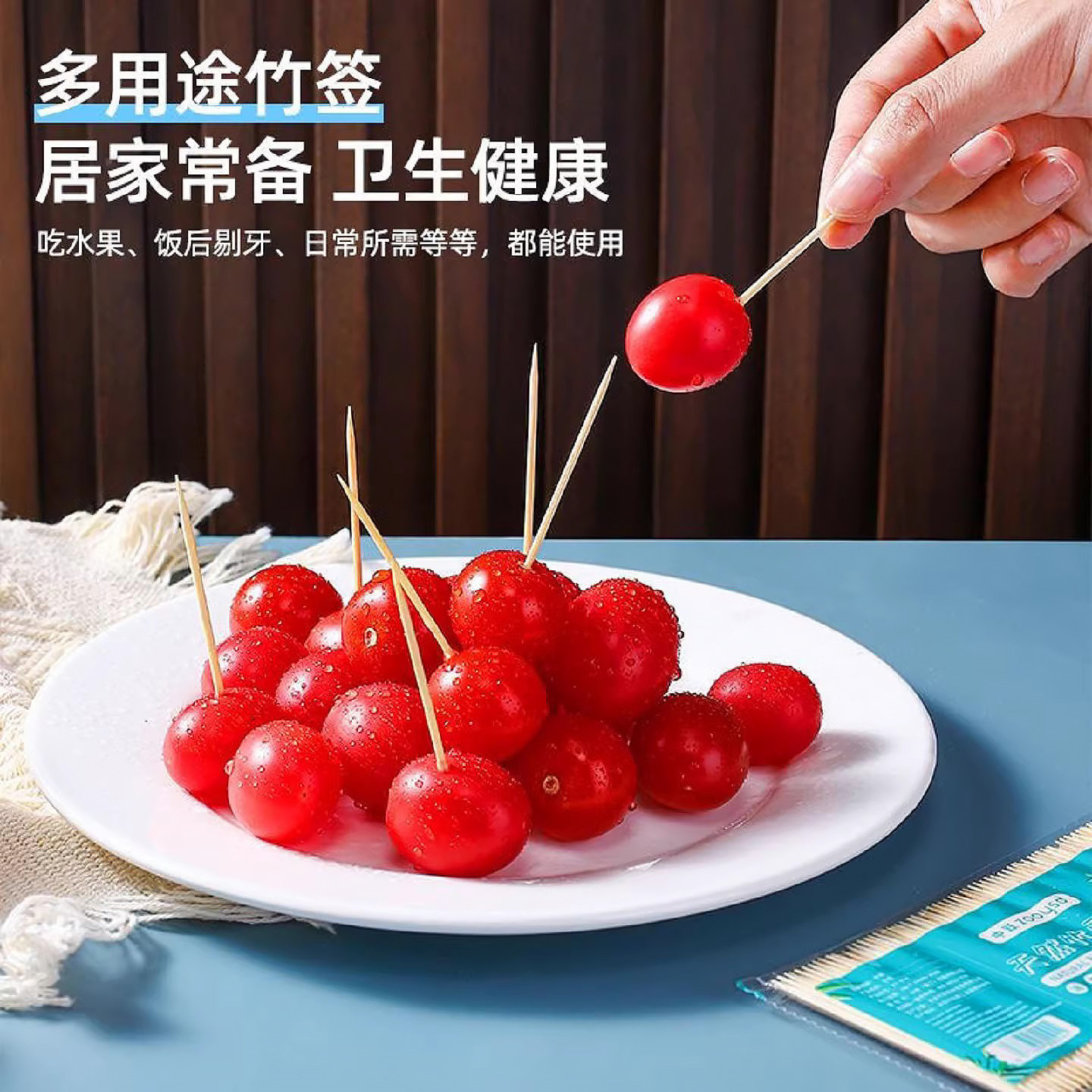 一次性1250根本色双头牙签图片