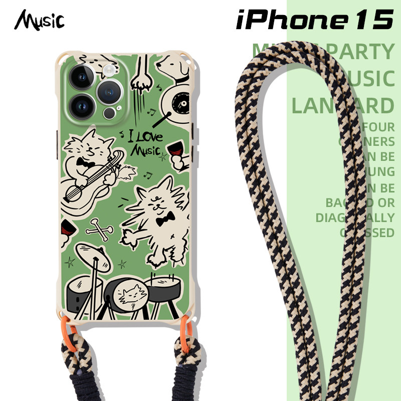 适用iPhone15promax手机壳16挂绳新款苹果14手提手腕带12pro斜挎可背防摔13ins创意狗狗11卡通音乐派对xs情侣,3C数码配件,手机保护套/壳,淘宝优惠券,粉丝福利购,淘宝优惠卷