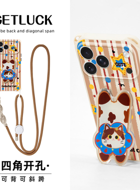 原创蓝色围脖猫适用苹果17promax华为mate70手机壳卡通可爱pura80挂绳支架iphone16plus小众新款15pro可手提