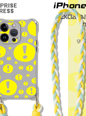 适用iphone12手机壳斜挎灰色14promax背带黄色编织绳子15苹果13带挂绳女新款11原创简约创意x硅胶壳xr潮挂脖