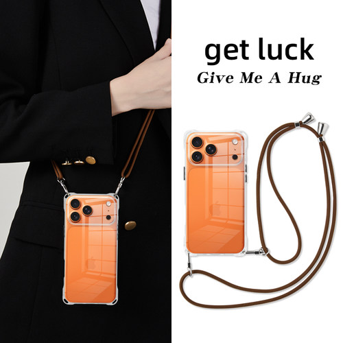 适用硅胶苹果手机壳简约