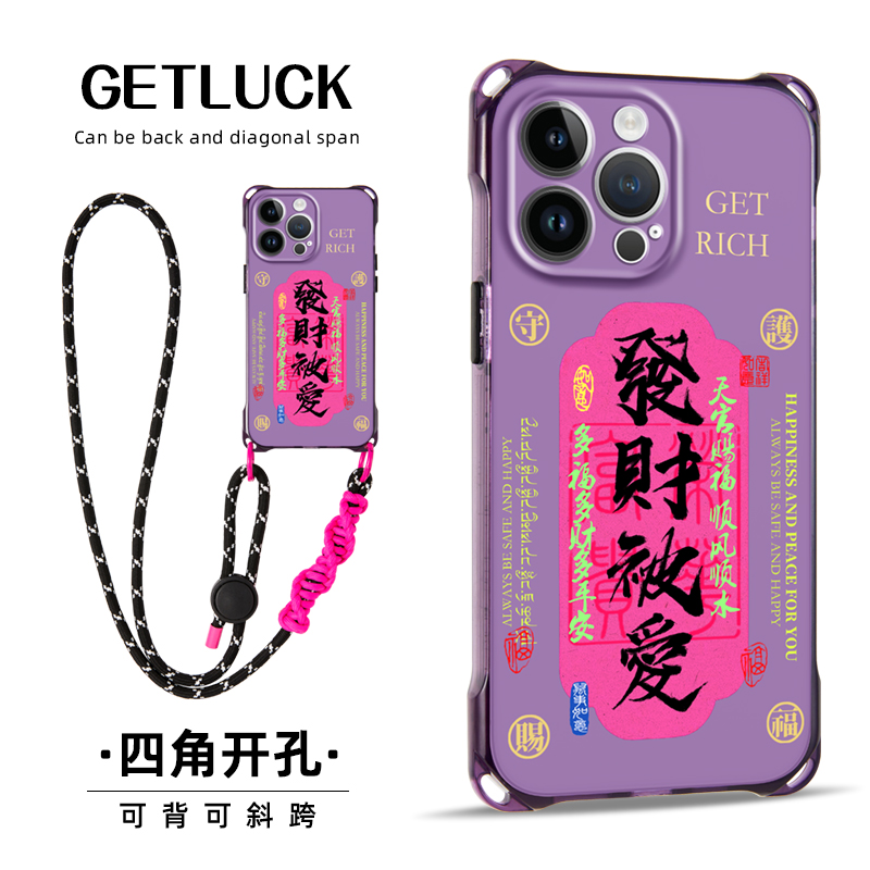 苹果挂绳硅胶卡通斜挎原创