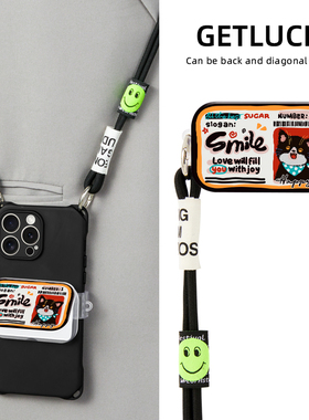 原创ID开心猫手机背夹镜面翻盖黑色挂绳可背斜跨背带可拆卸适合所有手机配件可调节挂脖手机夹防丢男女背夹扣