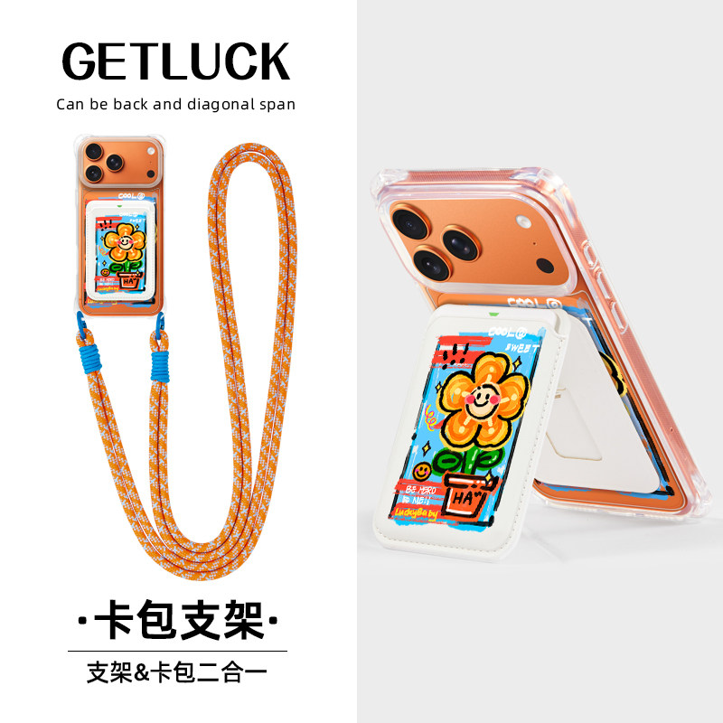 原创微笑幸运花适用华为pura80苹果16promax手机壳创意新款iphone17pro挂绳磁吸mate70卡包支架15plus透明