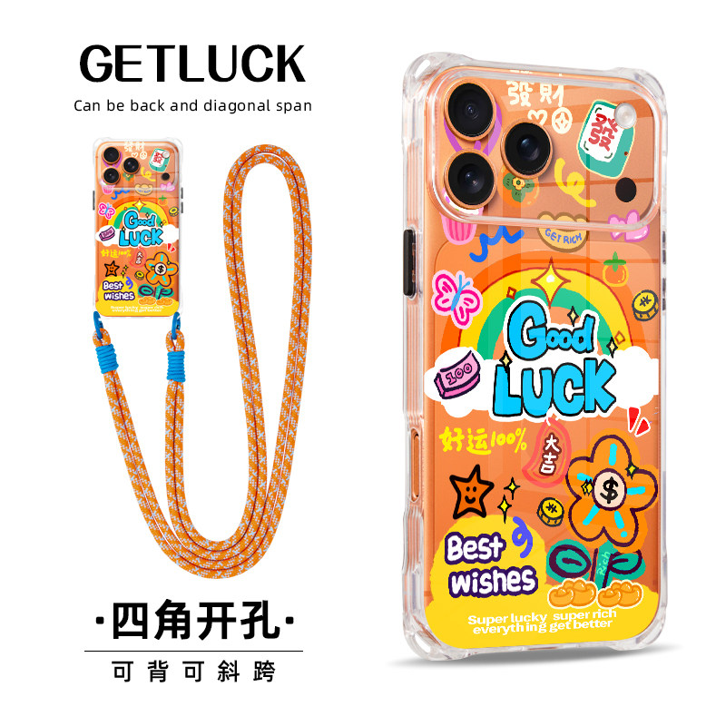 原创好运彩虹适用苹果17promax华为mate70手机壳卡通创意pura80斜挎挂绳iphone16plus全包透明15pro手提新款,3C数码配件,手机保护套/壳,淘宝优惠券,粉丝福利购,淘宝优惠卷