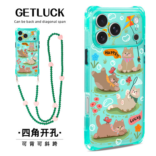 原创春日猫趣适用iphone15promax手机壳卡通可爱创意新款苹果16plus个性挂绳可手提斜挎背带17pro防摔小众14