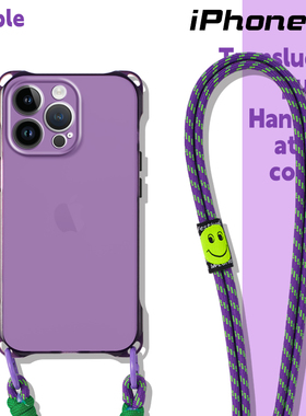 适用iphone14promax手机壳16斜挎挂绳女款15苹果12背带紫色透明13可背挂脖11硅胶全包xr原创ins风日韩xsmax