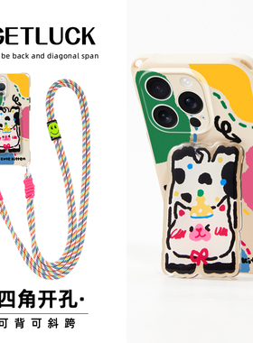 原创彩点奶牛猫适用于华为mate70苹果17promax手机壳挂绳卡通pura80创意新款小众iphone15plus斜挎手提16pro