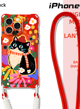 花丛小猫手机壳适用于iphone17pro华为mate50小众p70pro挂绳新款15plus个性红色苹果16promax好看斜挎70潮流