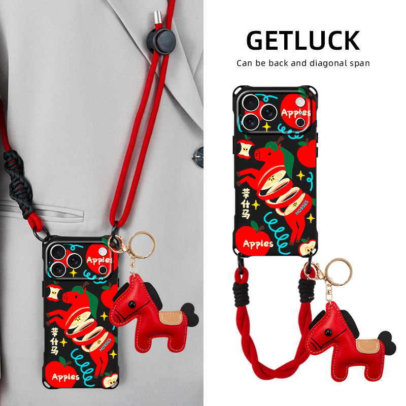 原创苹什马适用苹果17promax华为mate70手机壳创意新款pura80卡通小众iphone16pro斜挎背带15plus可手提挂绳