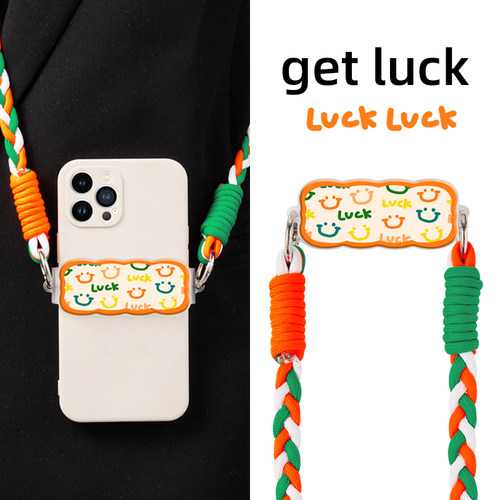 原创卡通笑脸背夹挂绳斜跨