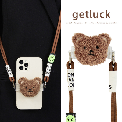 苹果挂绳硅胶卡通背夹原创