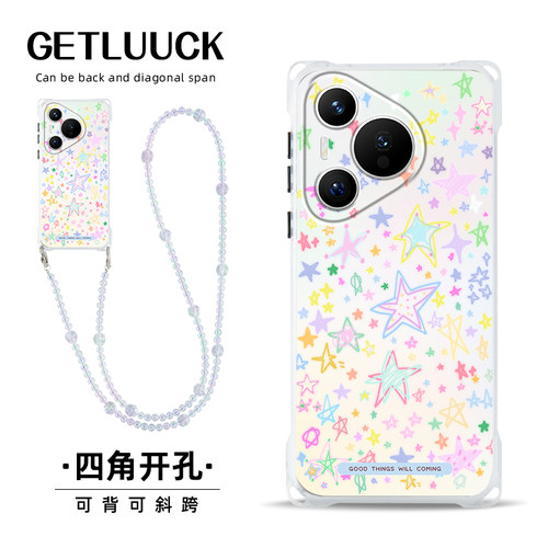 适用华为p50/p40pro手机壳斜跨mate50透明硅60pro背带炫彩挂绳p30ro可背新款原创卡通Mate40Pro挂脖潮Pura70