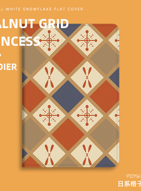 适用华为matepad11保护套带笔槽原创格子matepadpro12.6保护壳硅胶10.8寸全包10.4荣耀平板v6三折2021新款壳