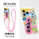 原创干啥都顺适用华为mate60pro苹果15promax手机壳支架17pro挂绳iphone16红色卡通创意pura70斜挎背带14小众