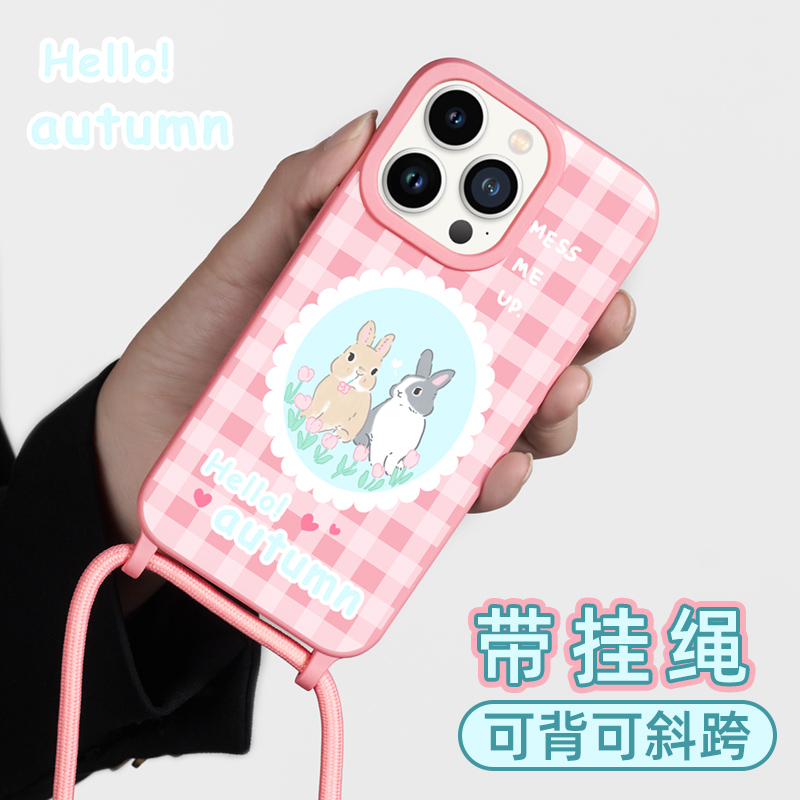 粉色格子硅胶苹果手机壳原创