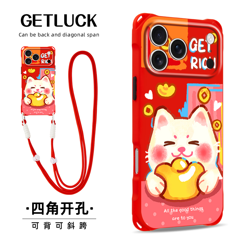 原创送福猫猫适用于iphone16promax华为mate60pro红色手机壳新款小众pura70挂绳手提苹果17air防摔全包15plus