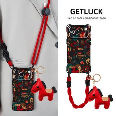 原创线条涂鸦马适用华为mate70苹果17promax手机壳卡通新年pura80ultra可手提挂绳iphone16plus小众新款15pro