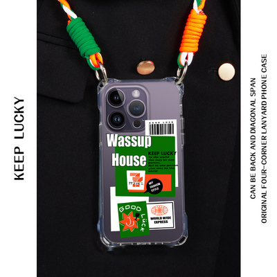 苹果12promax手机壳斜跨可背挂脖