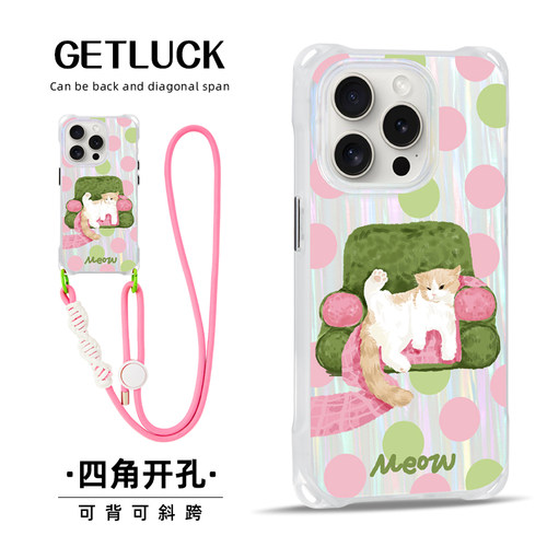 适用苹果17Promax手机壳16背带斜挎14可背磁吸壳iphone15挂绳手提新款女13ins原创小众12卡通波点猫pro高级潮