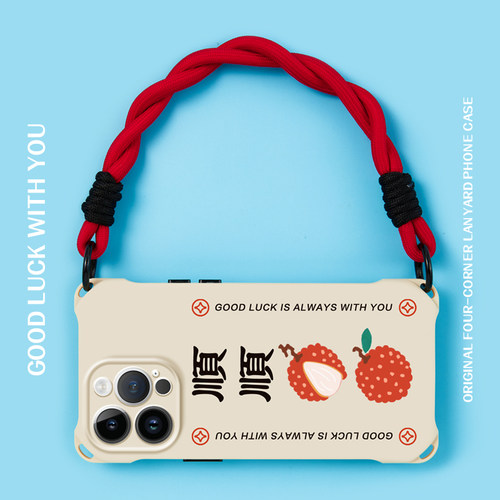 苹果挂绳硅胶卡通斜挎原创