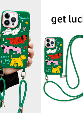 适用苹果14plus手机壳带挂绳新款女绿色iPhone13Promax斜跨可背小众12pro背带可调节11ins原创卡通xs max潮xr