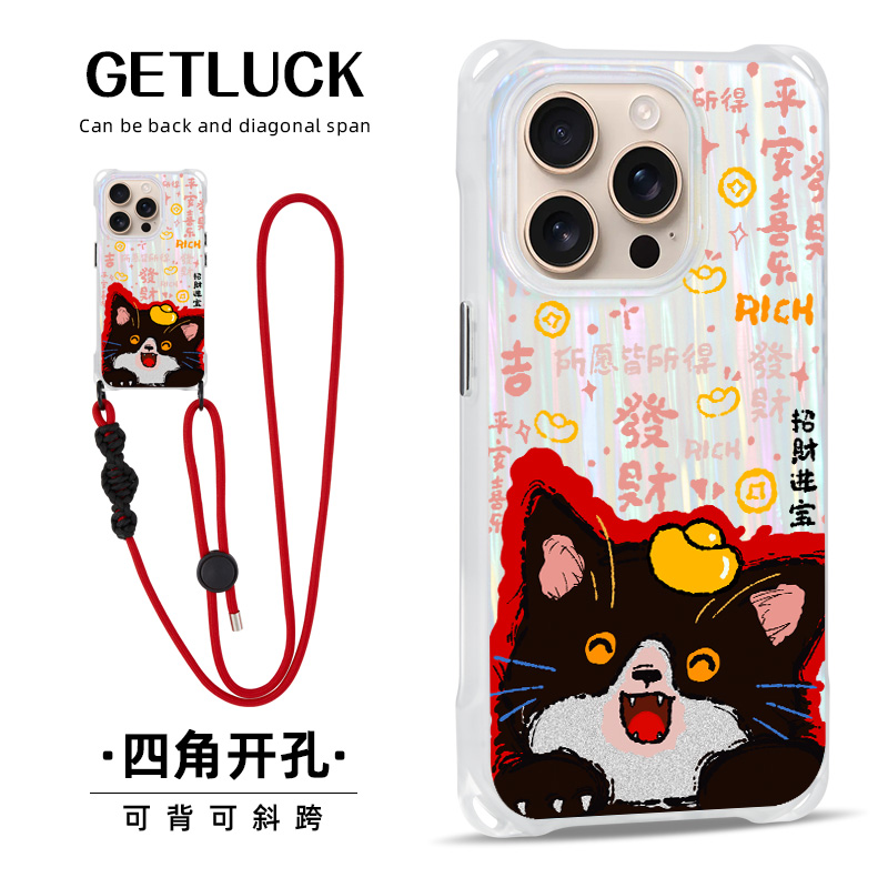 原创主财玄猫适用苹果16promax华为mate70pro手机壳磁吸支架60挂绳背带iphone15小众手提pura70斜挎卡通14ins