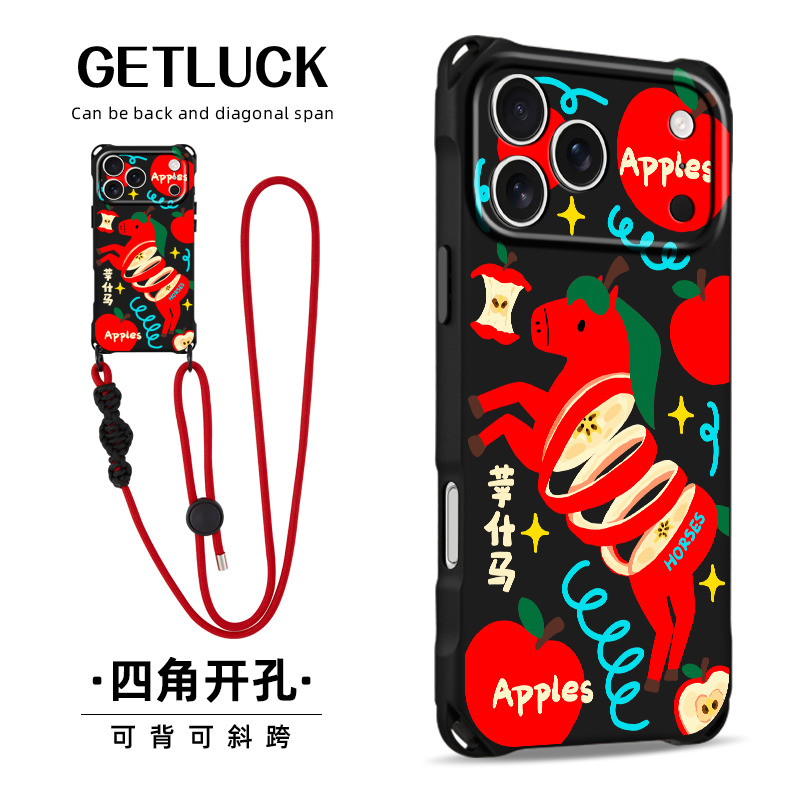 原创苹什马适用苹果17promax华为mate70手机壳创意新款pura80卡通小众iphone16pro斜挎背带15plus可手提挂绳