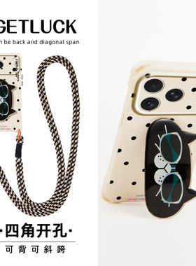 原创卡通墨镜猫猫适用iphone14promax手机壳17斜挎小众ins苹果15pro带折叠支架13手提挂绳12新款11新款16高级